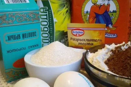 Шоколадно-фруктовый торт «люби меня люби»: шаг 1