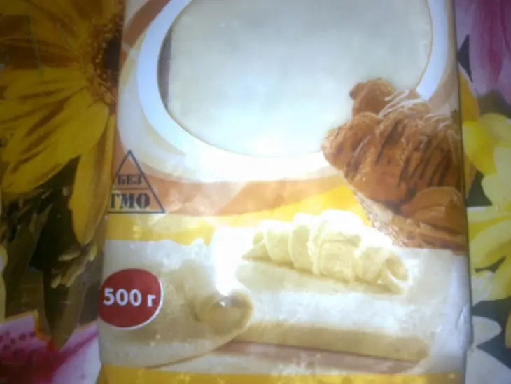 Чебуреки по-быстренькому: шаг 7