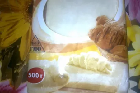 Чебуреки по-быстренькому: шаг 7