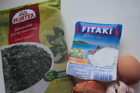Слоеная самса со шпинатом и сыром: шаг 9