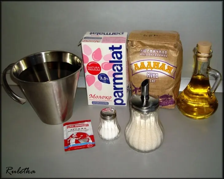 Осетинские пироги со свекольными листьями и сыром (цахараджин).: шаг 1