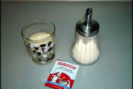 Осетинские пироги со свекольными листьями и сыром (цахараджин).: шаг 2