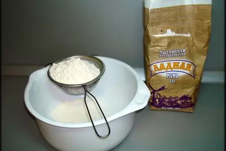 Осетинские пироги со свекольными листьями и сыром (цахараджин).: шаг 3
