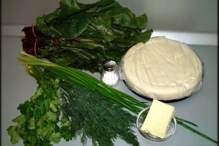 Осетинские пироги со свекольными листьями и сыром (цахараджин).: шаг 8