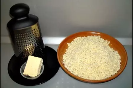 Осетинские пироги со свекольными листьями и сыром (цахараджин).: шаг 9