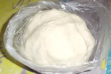 Тарт с фейхоа под апельсиново-ореховой глазурью: шаг 2