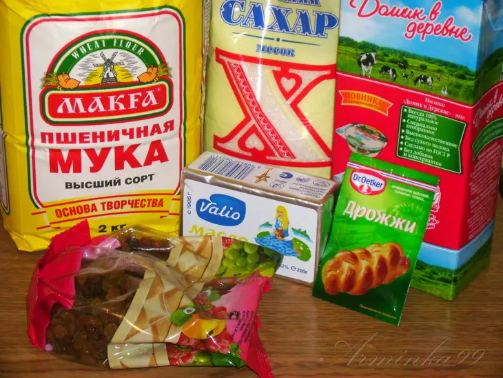 Булочки + оладушки: шаг 1