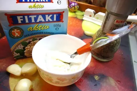 Куриный рулет с fitaki и солеными огурчиками))): шаг 3