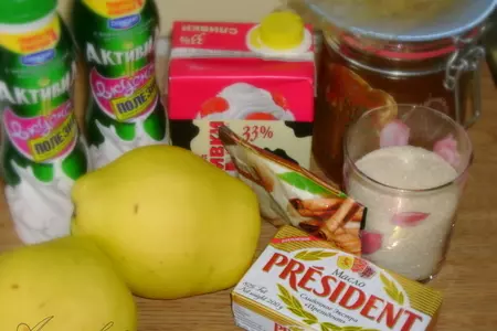 Панна-котта с йогуртом и айвовым соусом: шаг 1