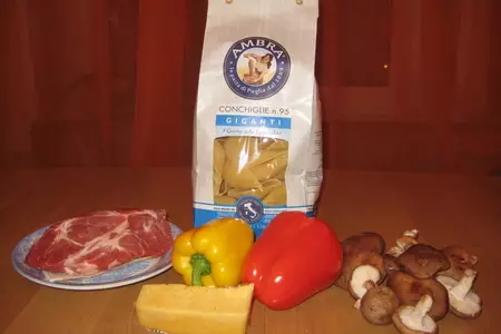Ракушки с шиитаке и мясом: шаг 1