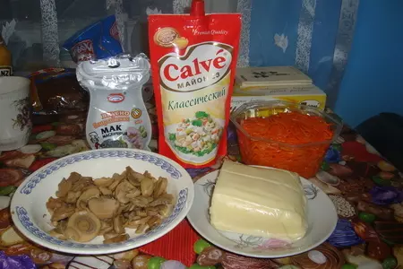 Вкусный и быстрый салатик: шаг 1