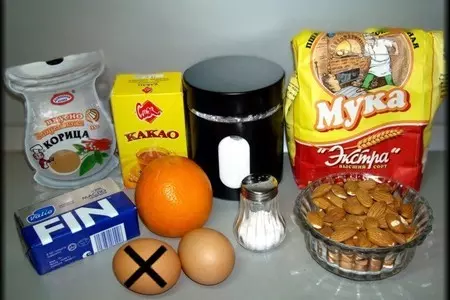 Шоколадный пирог из песочно-орехового теста с курагой и цитрусовыми.: шаг 1