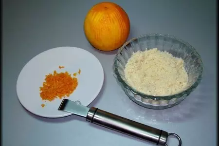 Шоколадный пирог из песочно-орехового теста с курагой и цитрусовыми.: шаг 2
