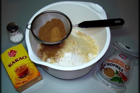 Шоколадный пирог из песочно-орехового теста с курагой и цитрусовыми.: шаг 3