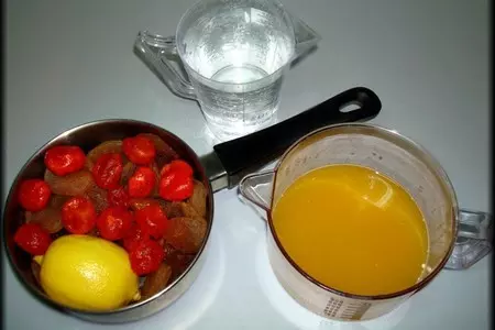 Шоколадный пирог из песочно-орехового теста с курагой и цитрусовыми.: шаг 8