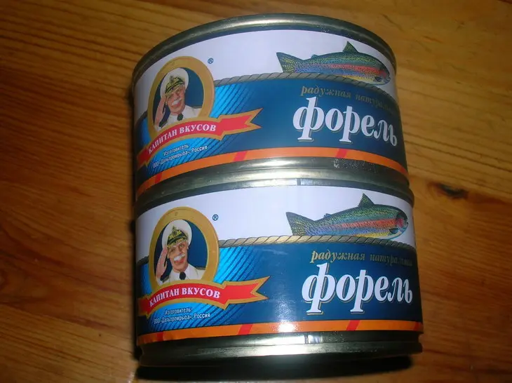 Советский  суп из консервированной горбуши на новый лад: шаг 1
