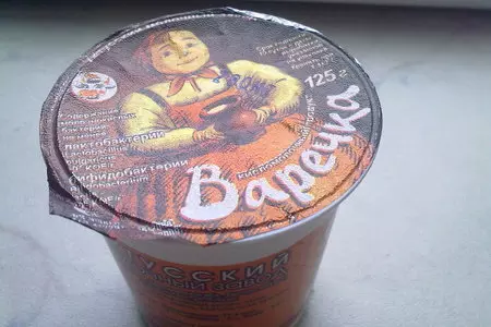 Оладьи из манной каши: шаг 2