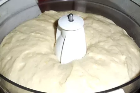 Пирог с опятами и шампиньонами.: шаг 1