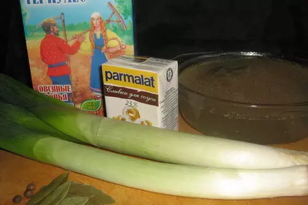 Ирландский  суп с геркулесом и луком-пореем.: шаг 1