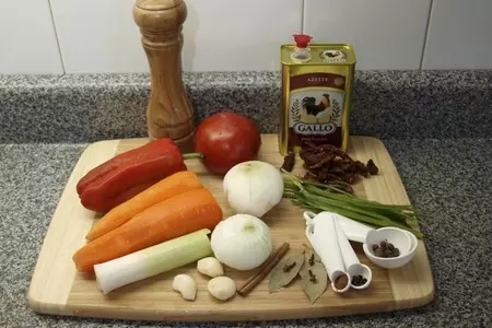 Пряный овощной бульон: шаг 1