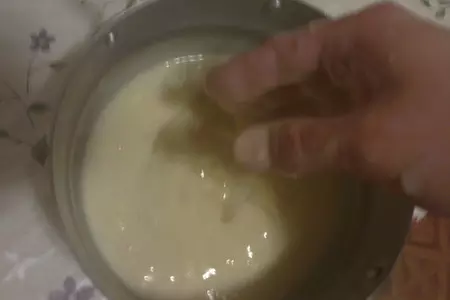 Пряники шоколадные по госту..для ориолы (ларисы): шаг 6