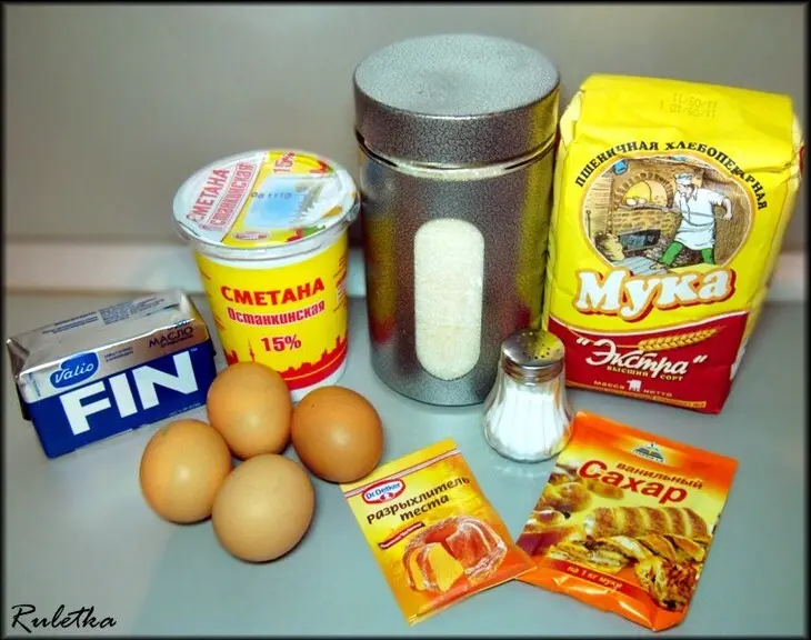 Пирог "мишка" с орехово-белковой начинкой и шоколадной глазурью.: шаг 1