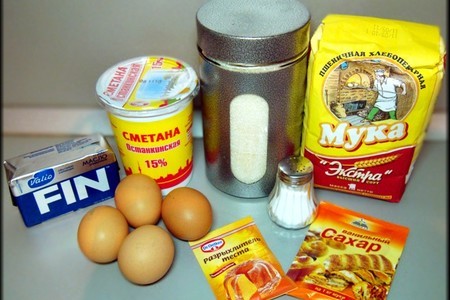 Пирог "мишка" с орехово-белковой начинкой и шоколадной глазурью.: шаг 1