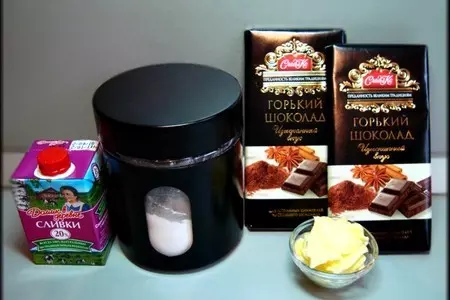 Пирог "мишка" с орехово-белковой начинкой и шоколадной глазурью.: шаг 15