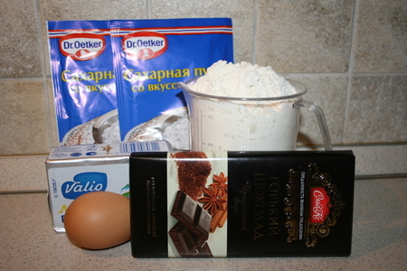 Печенье "шоколадная минутка" (для nira 60): шаг 1