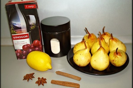 Пряное шоколадное фондю с винными грушами и миндальным печеньем "дакуаз".: шаг 1