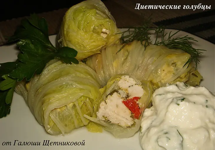 Диетические голубцы: шаг 7