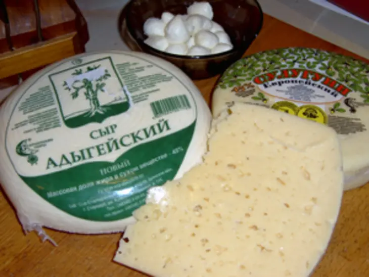 Хачапури с зеленью: шаг 1