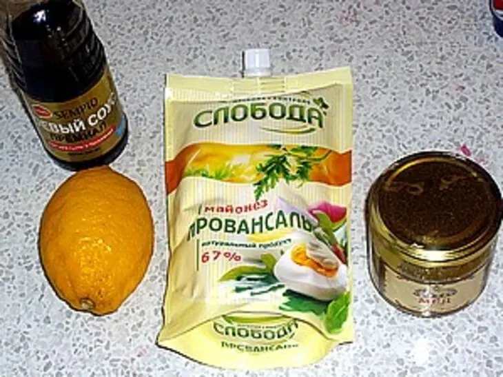 Селедка на шубе: шаг 3