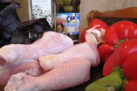 Курица в пюре из болгарского перца, оливок, маслин и вяленых помидор.: шаг 1