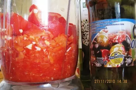 Курица в пюре из болгарского перца, оливок, маслин и вяленых помидор.: шаг 2
