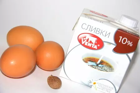 Патэ из индейки с черносмородиновым желе.: шаг 3