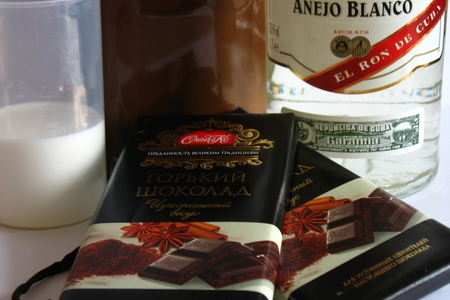 Шоколадно - ореховое фондю  с ромом и ванилью «дружба народов».: шаг 1