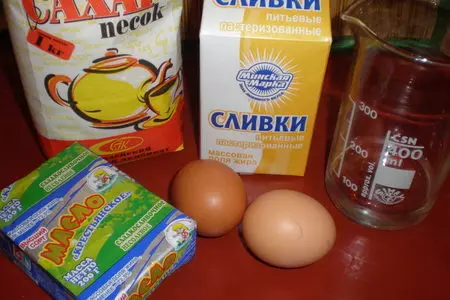 Пирог яблочно-карамельный: шаг 1