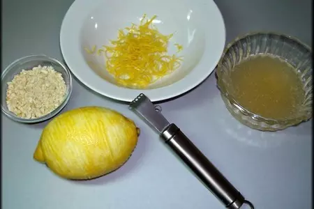 Коньячный сыр с виноградом: шаг 4