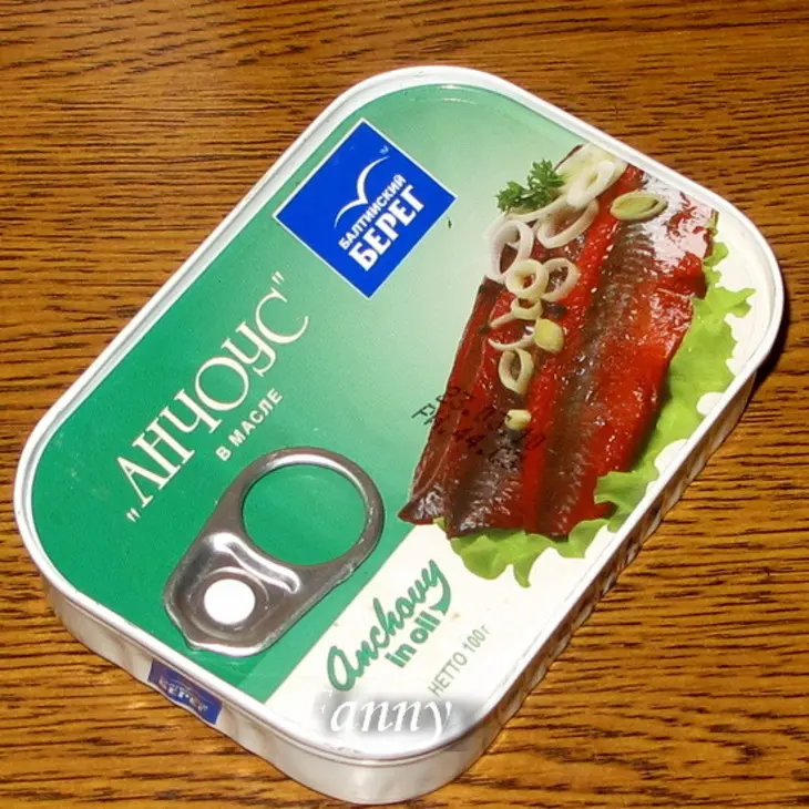 Салат из морепродуктов с овощами: шаг 2