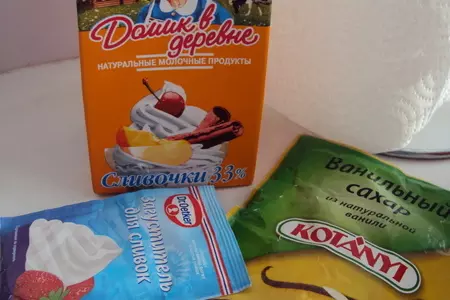 Необычный " сент-оноре" с лимонным кремом для необычной девушки:): шаг 12