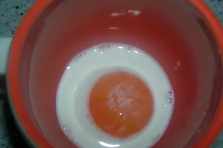 Ореховый пирог  с горькой шоколадной глазурью: шаг 7