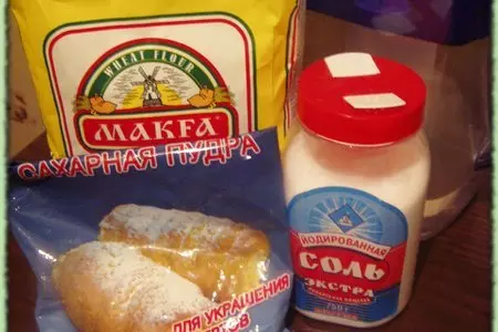 Чеширский свиной паштет.: шаг 1