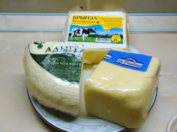 Закуска в бокале «праздничное ассорти». сыр, маринованный с оливками и овощами.: шаг 2