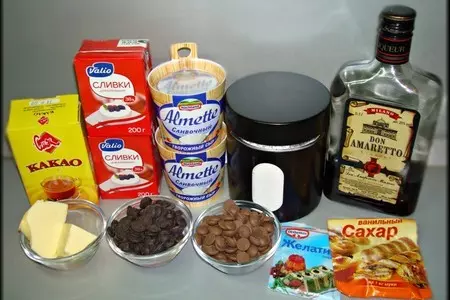 Трубочки из слоёного теста с шоколадным кремом "вкус моего детства".: шаг 1