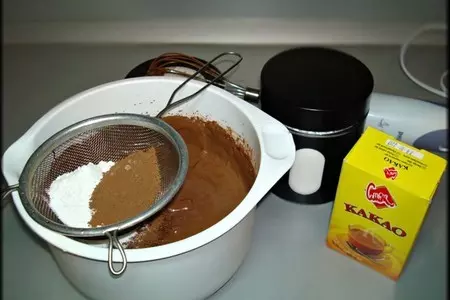 Трубочки из слоёного теста с шоколадным кремом "вкус моего детства".: шаг 6