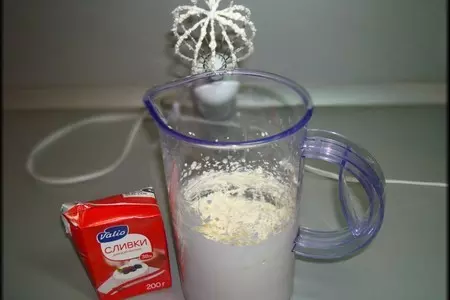 Трубочки из слоёного теста с шоколадным кремом "вкус моего детства".: шаг 7
