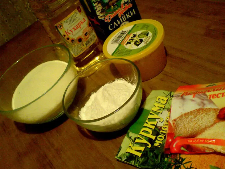 Манный кекс с куркумой и мёдом: шаг 1