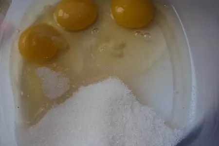 Шоколадный кекс с бананом и базиликом: шаг 1