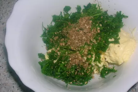 Закусочные канапе с селедкой и ароматным маслом: шаг 3